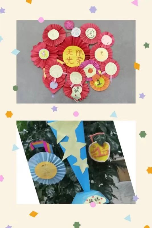 微信图片_20230704180324.jpg