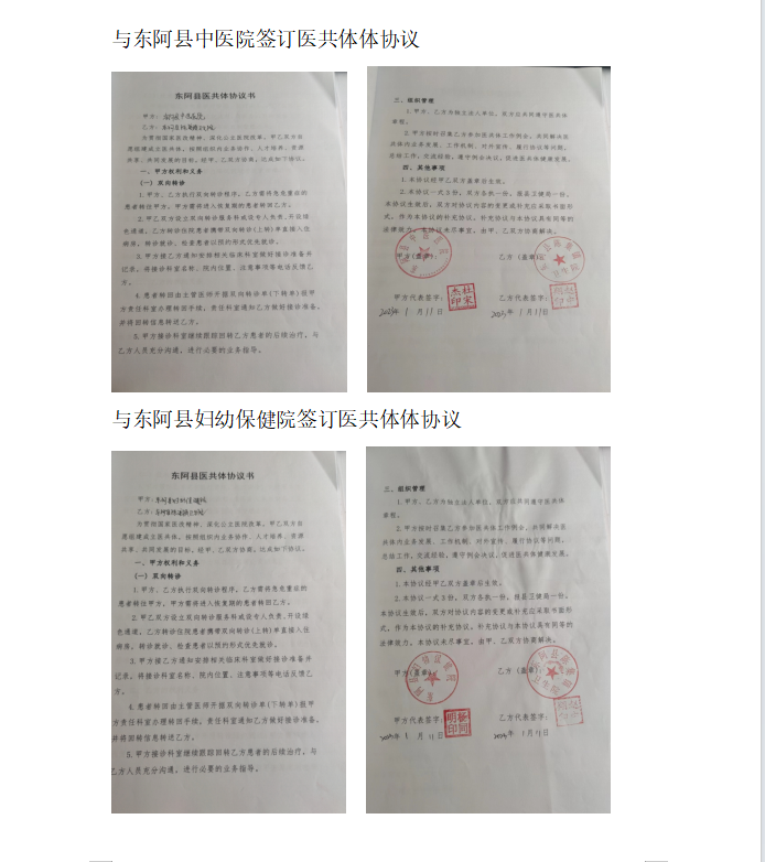 /resources/public/20231206/656fec2b052287505872bc62.png