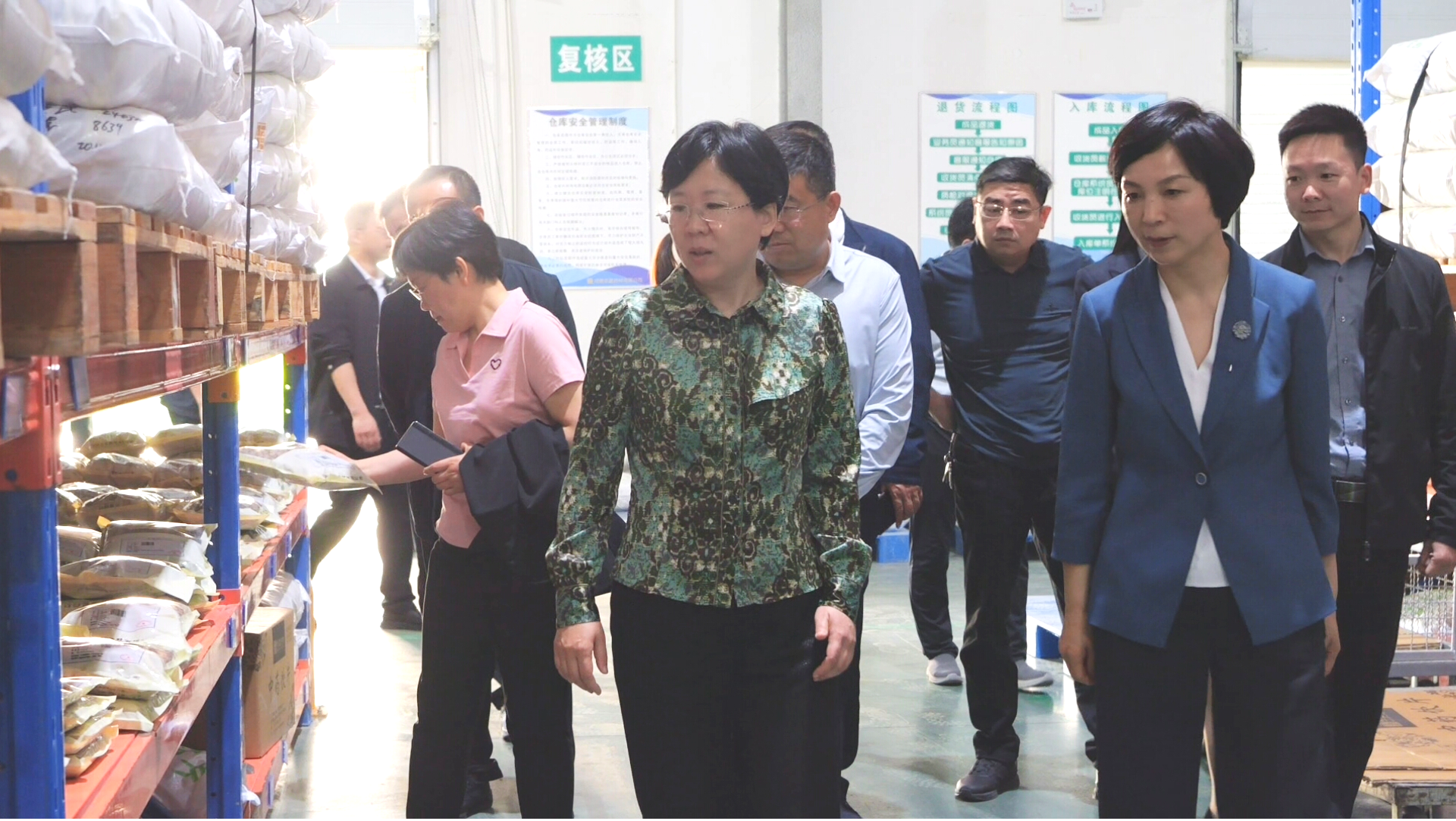 4-14-3祁学兰带队赴安徽亳州和河南禹州考察学习中医药文化传承和中医药产业发展工作并开展招商引资活动.png