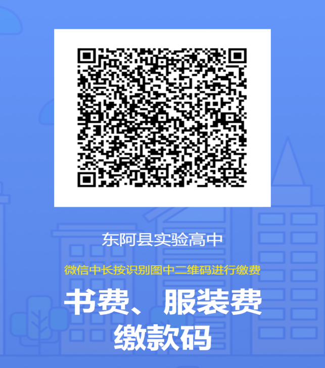 file:///C:/Users/ADMINI~1/AppData/Local/Temp/ksohtml9056/wps1.jpg