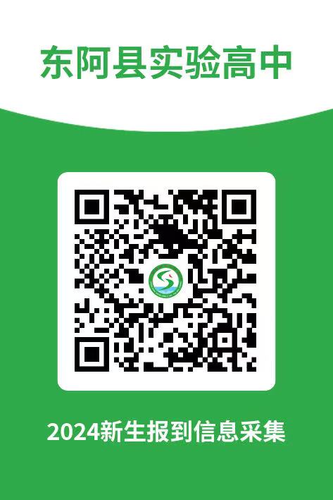 file:///C:/Users/ADMINI~1/AppData/Local/Temp/ksohtml9056/wps2.png