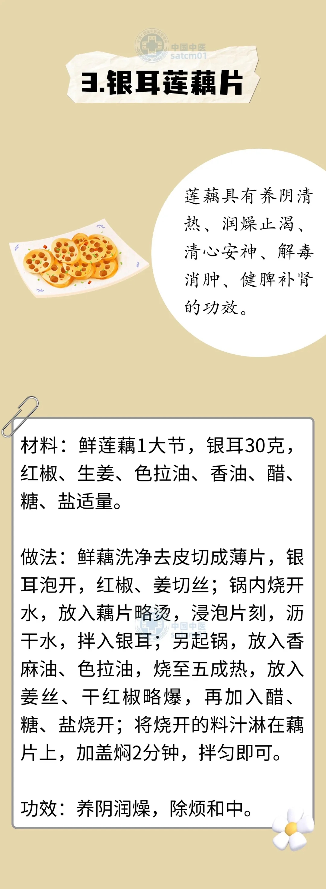 /resources/public/20240904/66d7da108c5b1170c1457caa.jpg