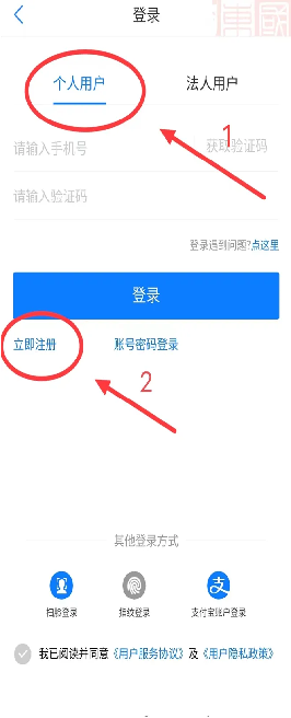 file:///C:/Users/ADMINI~1/AppData/Local/Temp/ksohtml7972/wps3.jpg