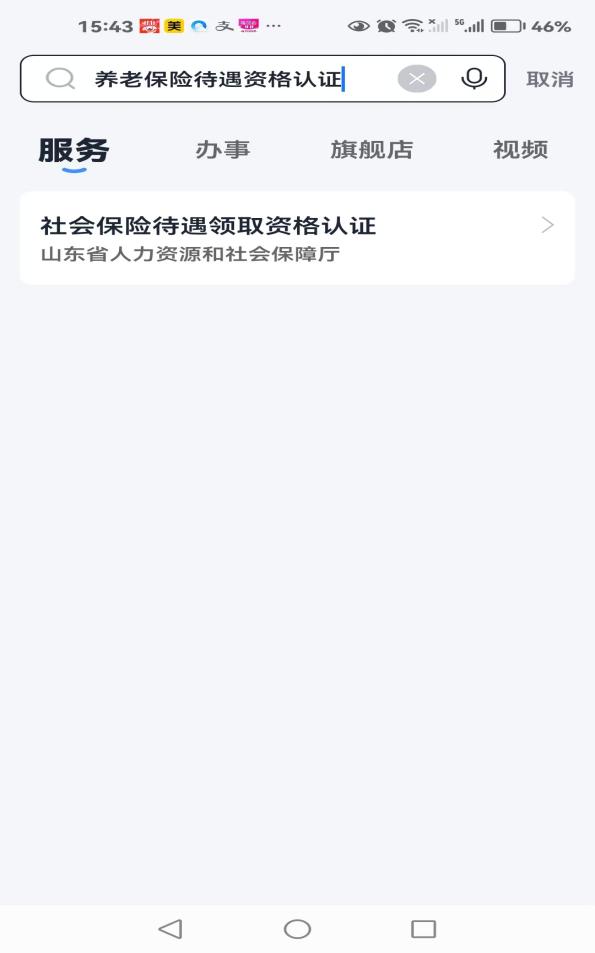 file:///C:/Users/ADMINI~1/AppData/Local/Temp/ksohtml7972/wps10.png