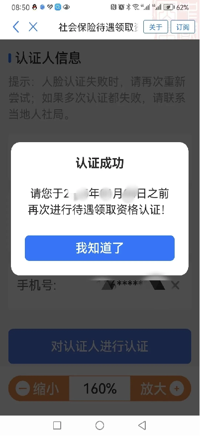 file:///C:/Users/ADMINI~1/AppData/Local/Temp/ksohtml7972/wps13.jpg