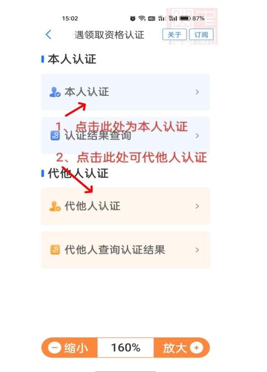 file:///C:/Users/ADMINI~1/AppData/Local/Temp/ksohtml7972/wps8.jpg