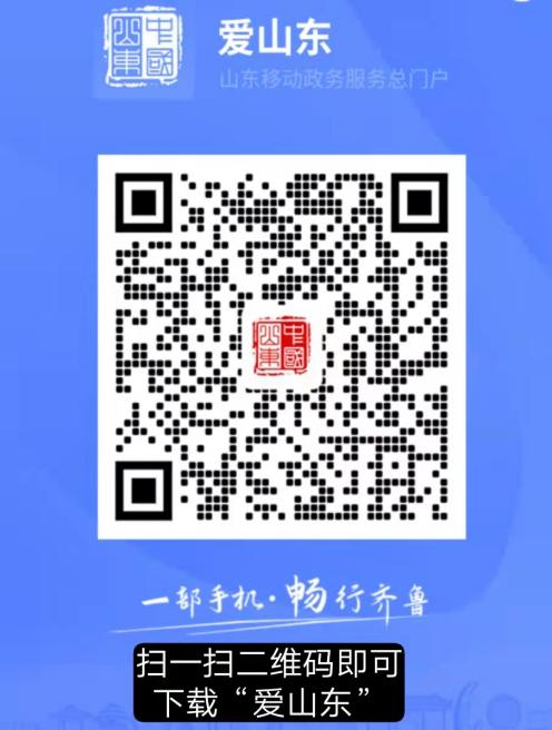 file:///C:/Users/ADMINI~1/AppData/Local/Temp/ksohtml7972/wps1.jpg