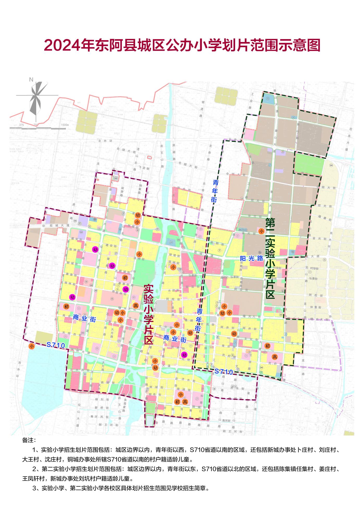 file:///C:/Users/Administrator/AppData/Local/Temp/ksohtml3316/wps3.png