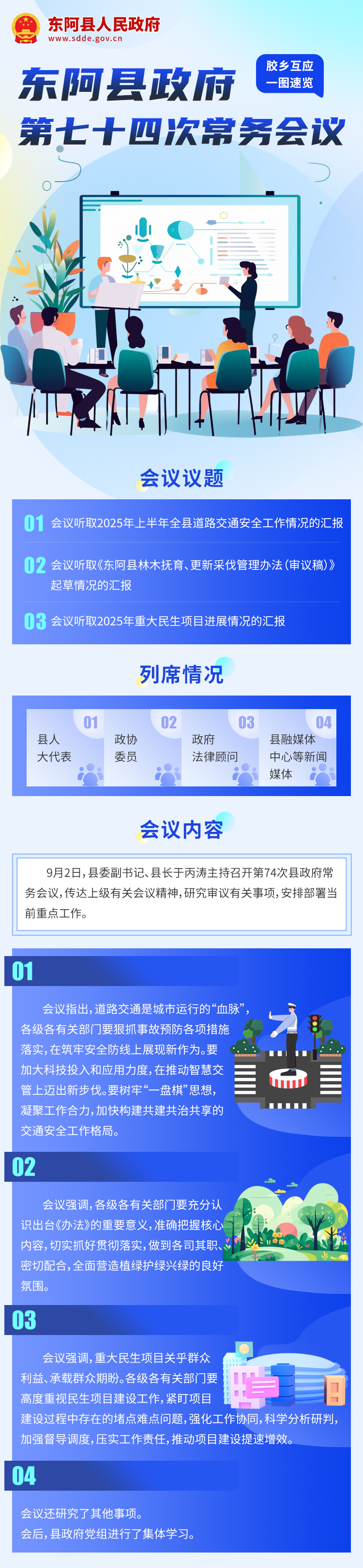 f671ec8f6b11b37c8d253c1ba71d8cb1.jpg