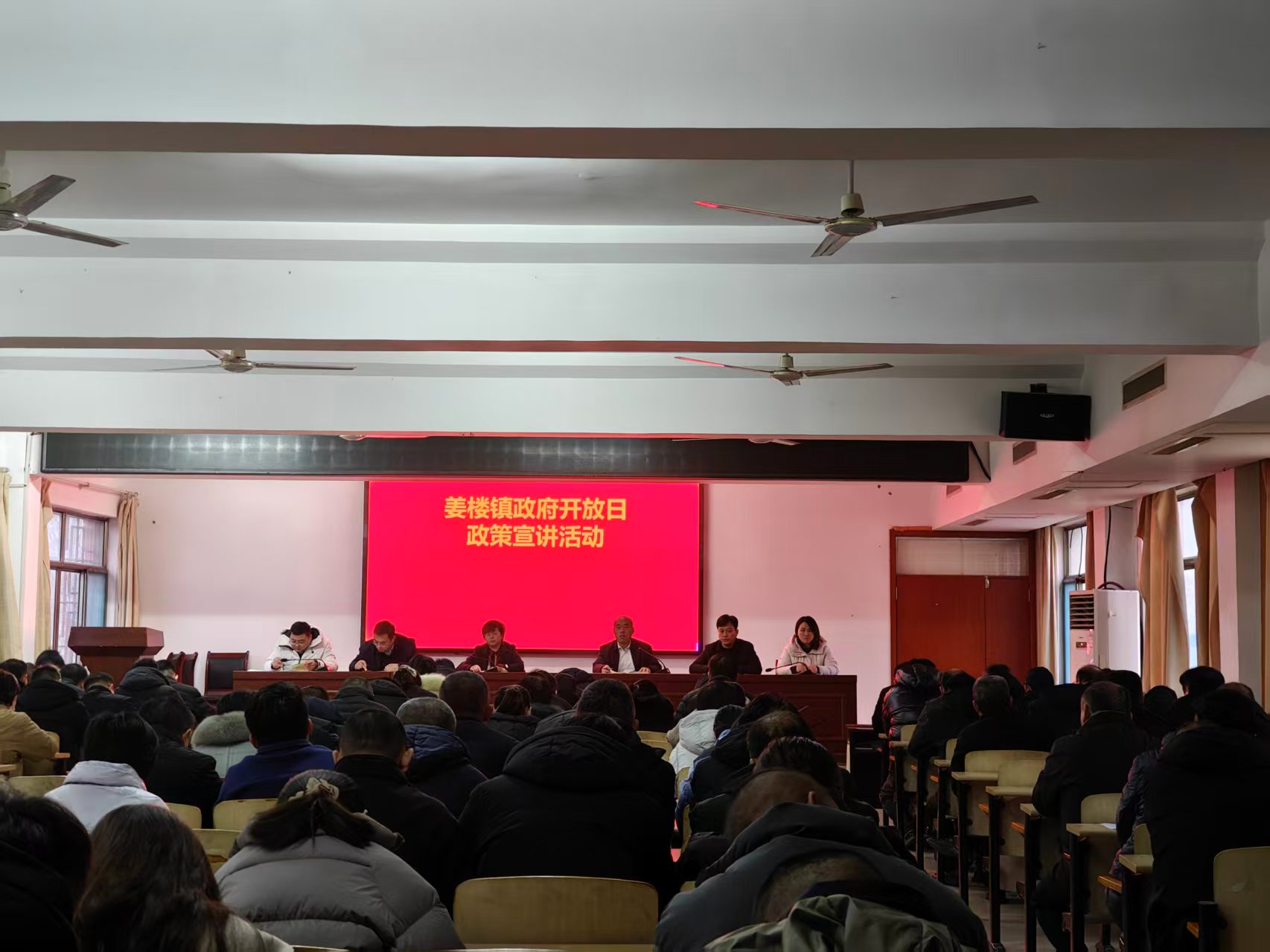 http://59.206.48.156/resources/public/20260128/6979c3bfaa028497400fb187.jpg